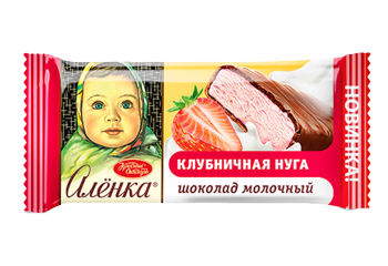 Конфета Шоколад Аленка молочный с начинкой с клубничной нугой 20 гр