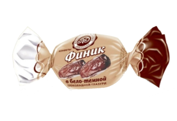 Конфета Конфета Финик в бело-темной шоколадной глазури