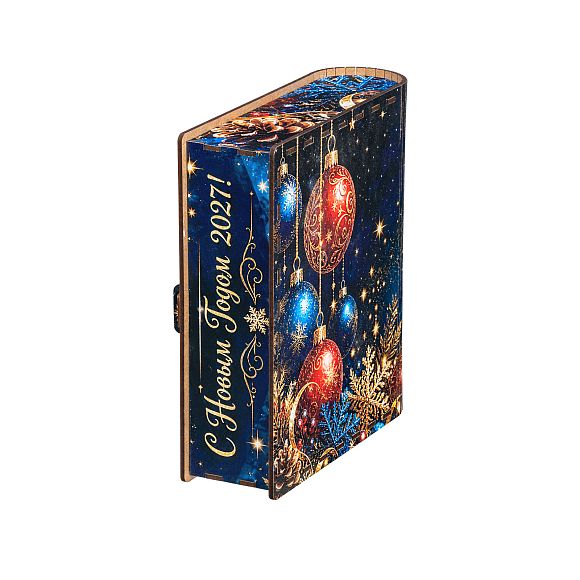 Сладкий новогодний подарок Новогодний подарок «Книга чудес (Взрослым)»
