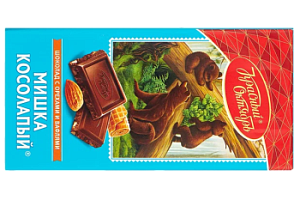 ШОКОЛАД Мишка косолапый 75 гр