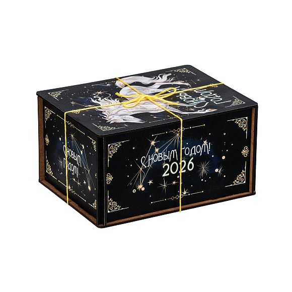 Сладкий новогодний подарок Созвездие Коня